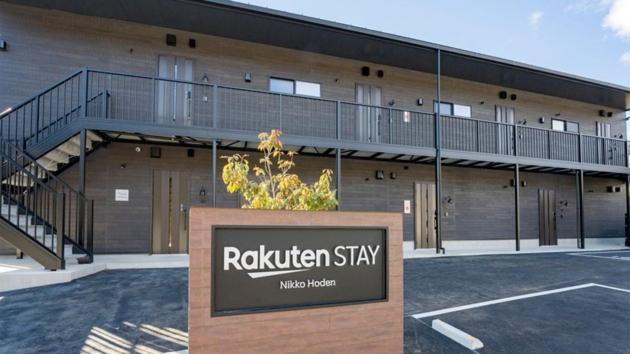 Rakuten Stay Nikko Hoden Capacity Of 8 Persons Buitenkant foto