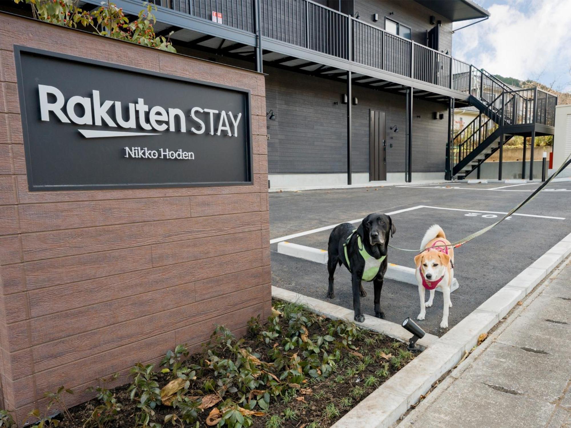 Rakuten Stay Nikko Hoden Capacity Of 8 Persons Buitenkant foto