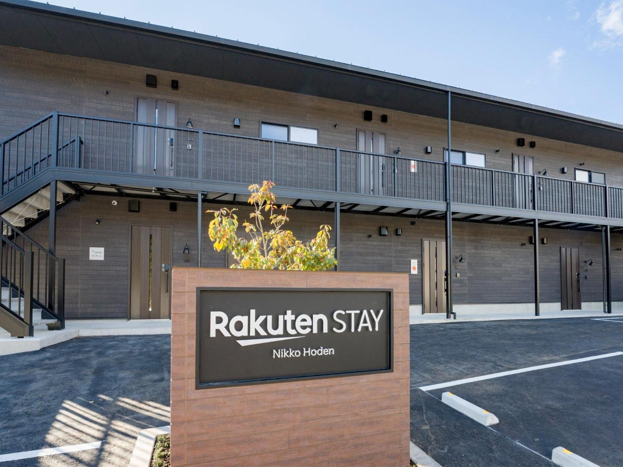 Rakuten Stay Nikko Hoden Capacity Of 8 Persons Buitenkant foto